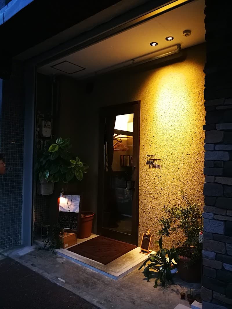 Amuni da Maekawa