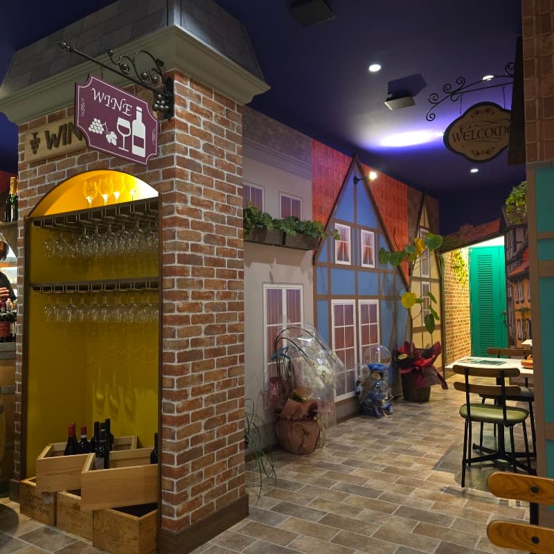BAR VITA