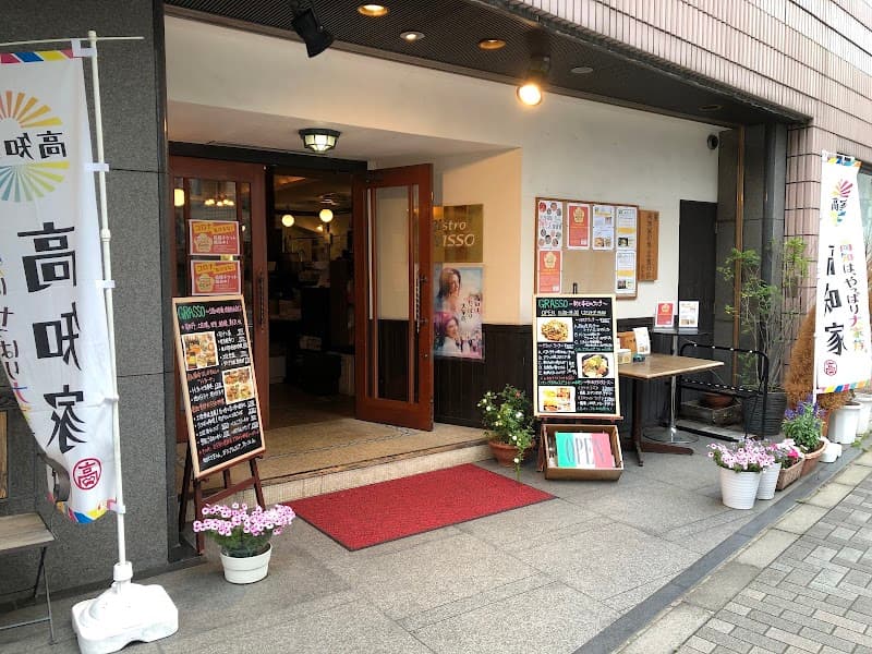 Bistro GRASSO