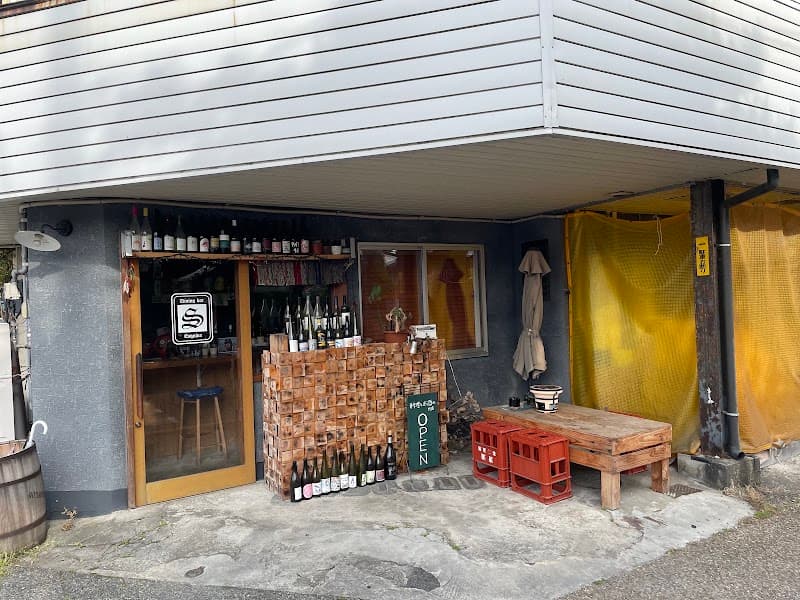 ESQUINA