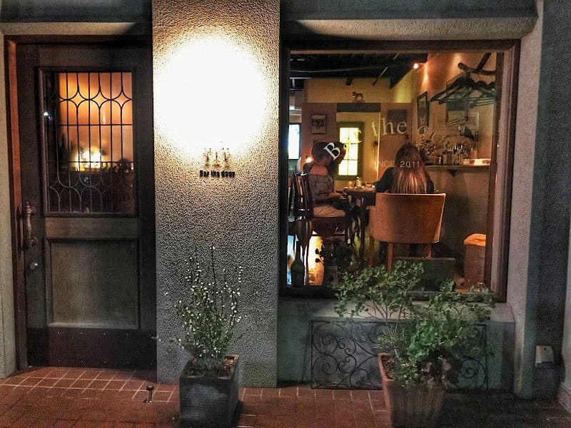 Bar the door