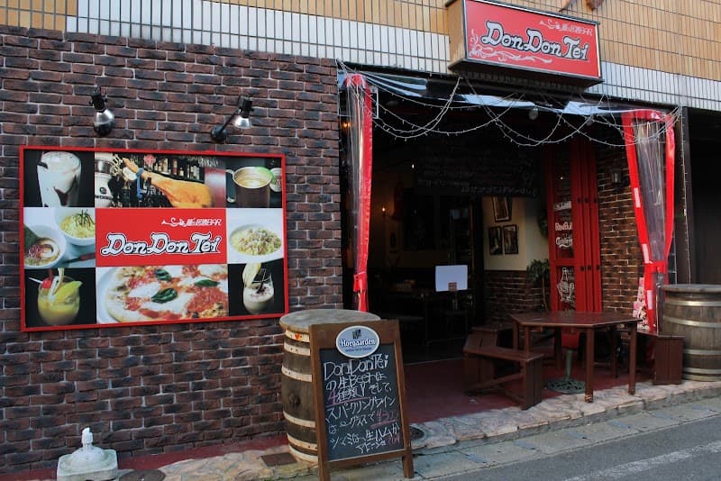 欧州酒場Don Don Tei
