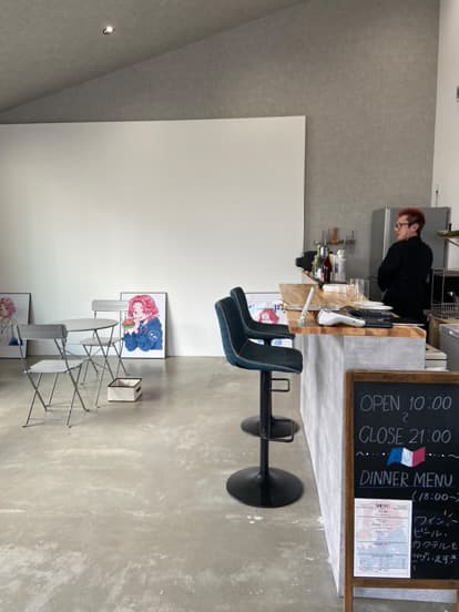 cafe&french :Re/Do