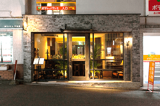 BAR Alegre