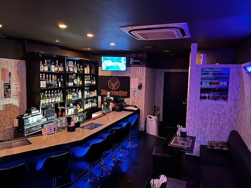 Bar Flower