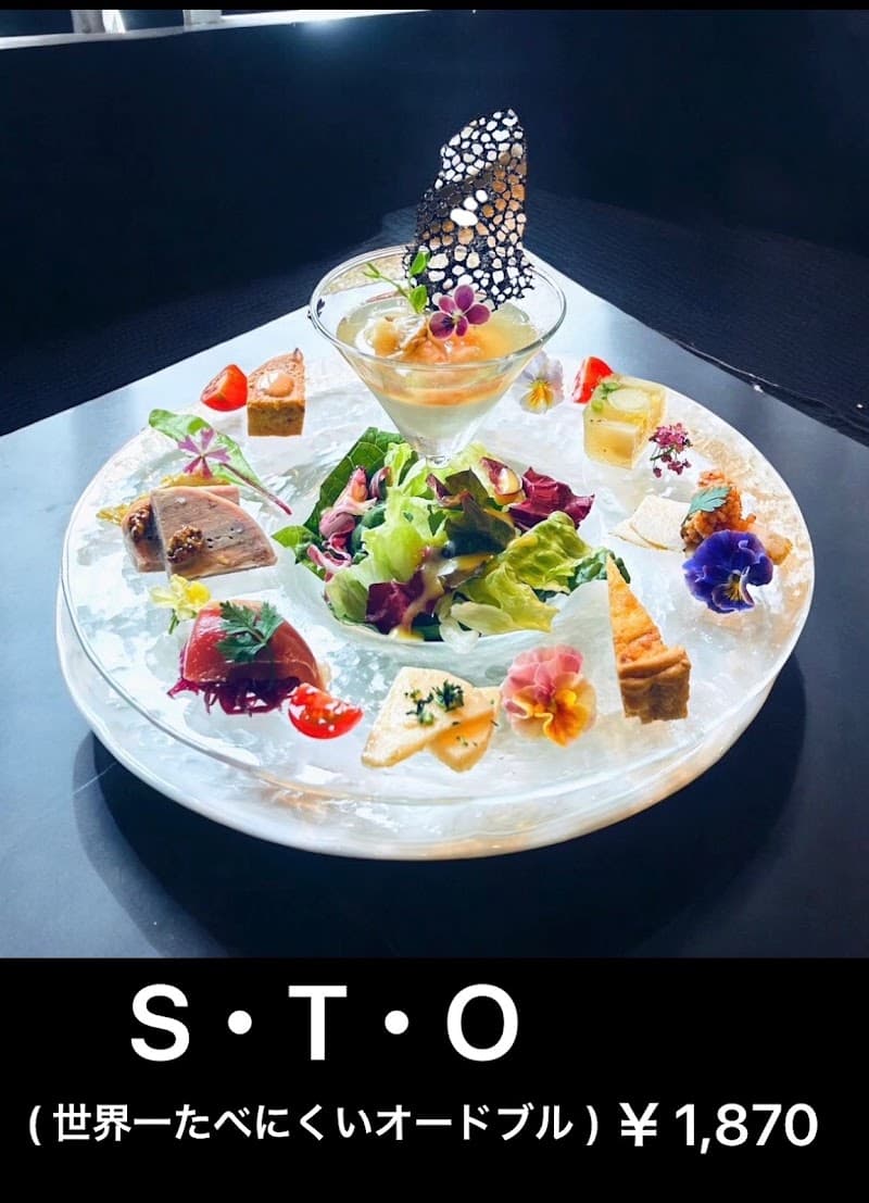 Bistro Concerto