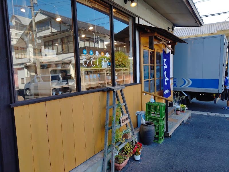 【島根の地酒専門店】地酒と器のひとしずく