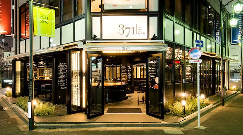 ステーキ&ワイン 371BAR ‐サンナナイチバル‐ 新宿三丁目