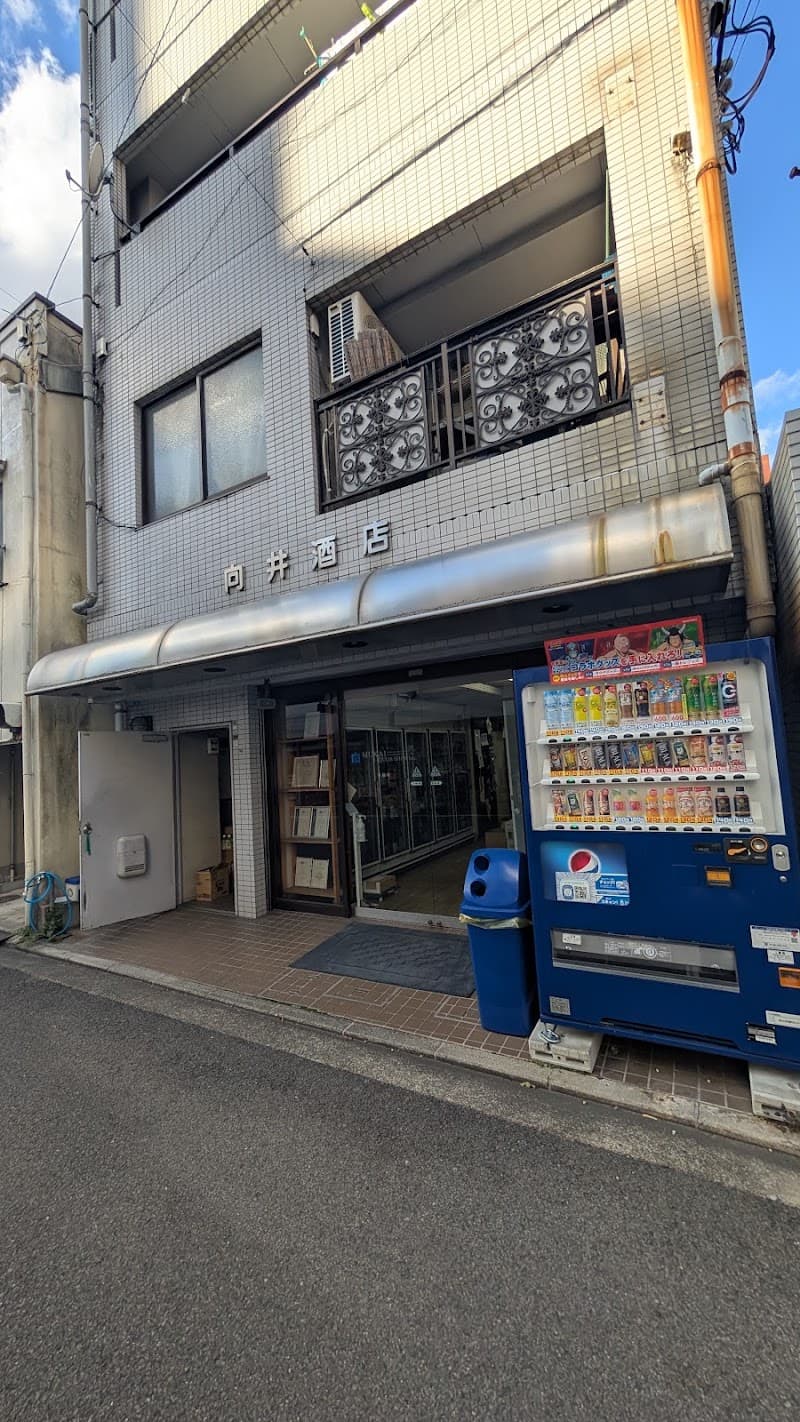 (株)向井酒店