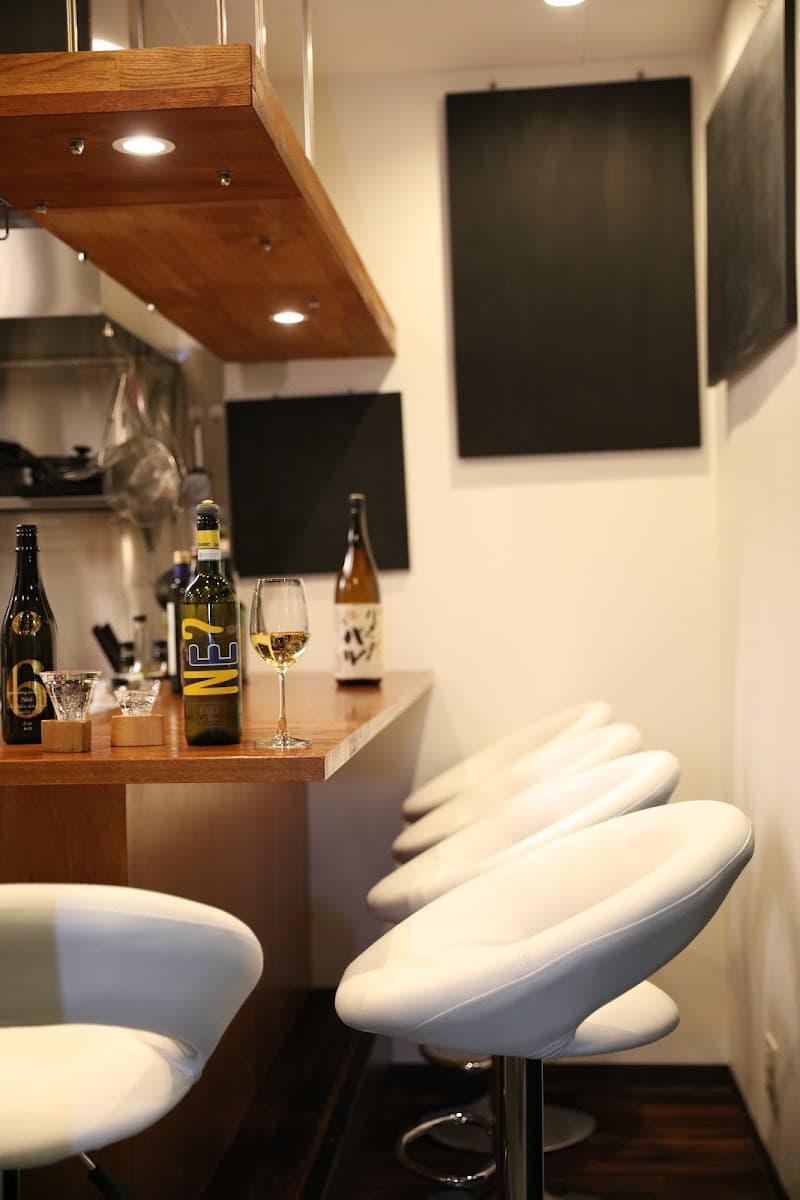 日本酒専門 リメッタバル大船