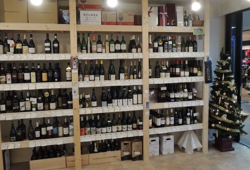 WINE GARAGE