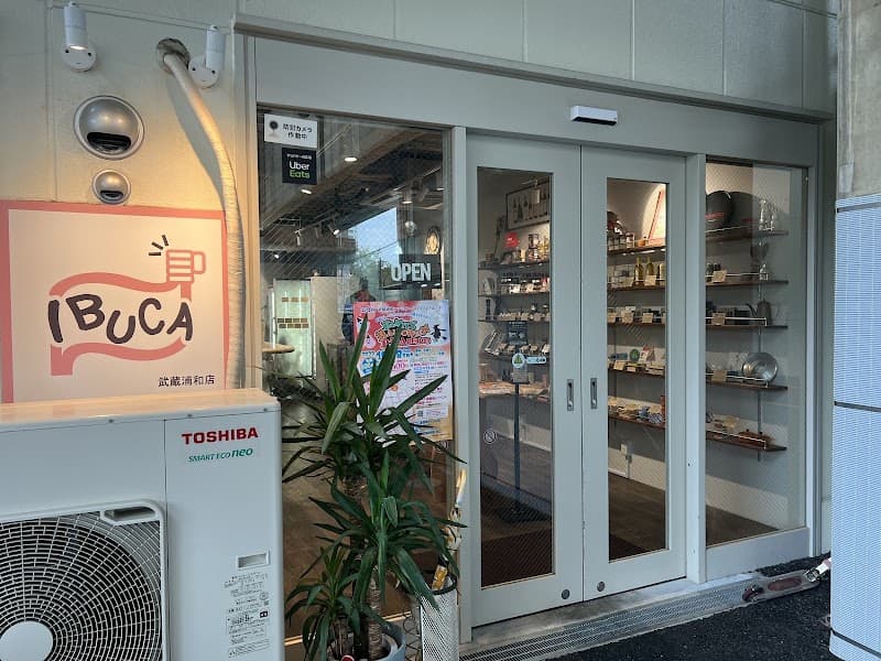 IBUCA (イブカ) 武蔵浦和店