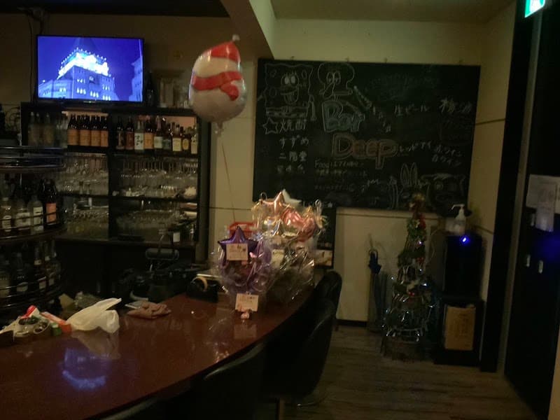 Bar Deep