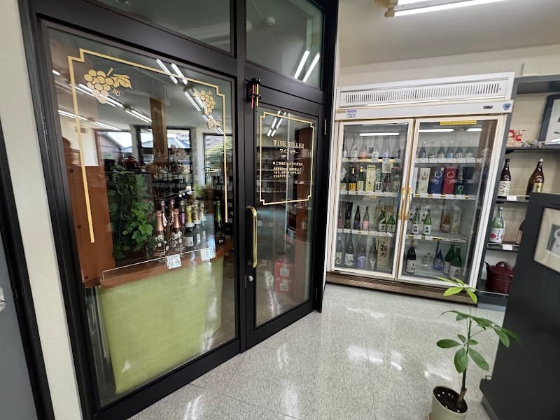 北村酒店