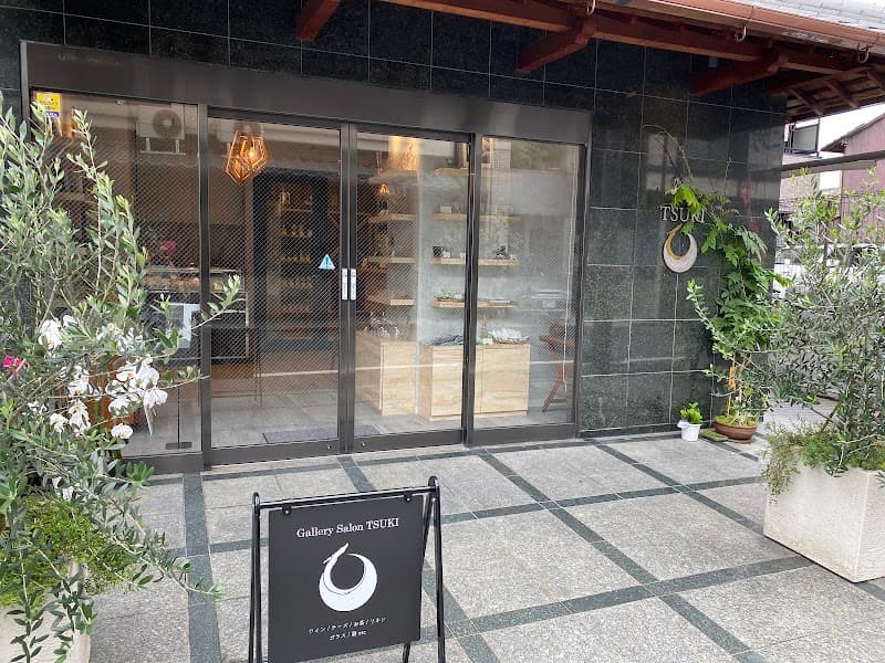gallery salon TSUKI