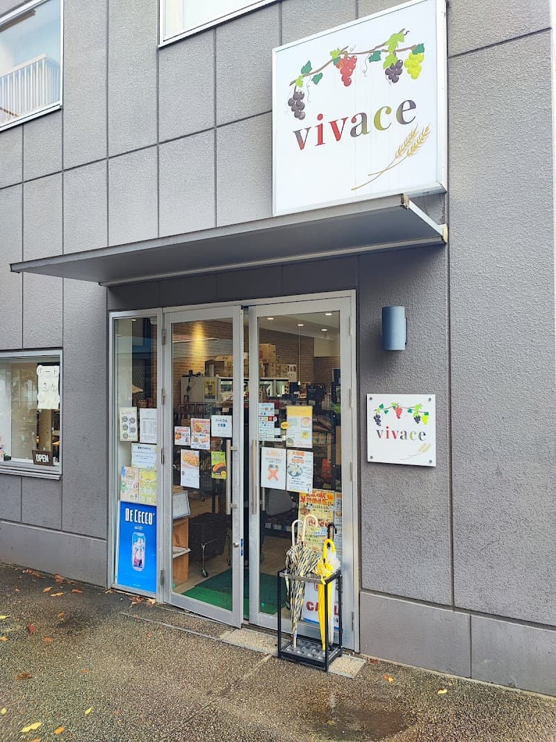 vivace(ビバーチェ)新川崎店