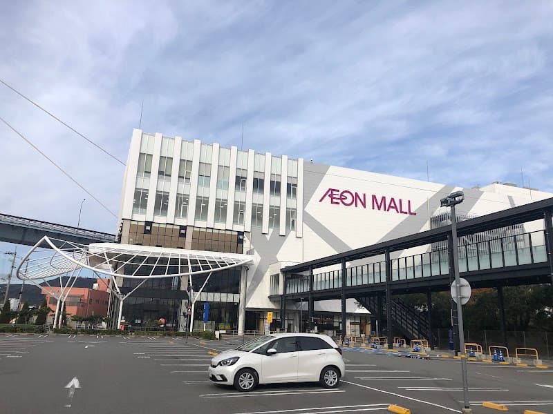 イオンスタイル徳島