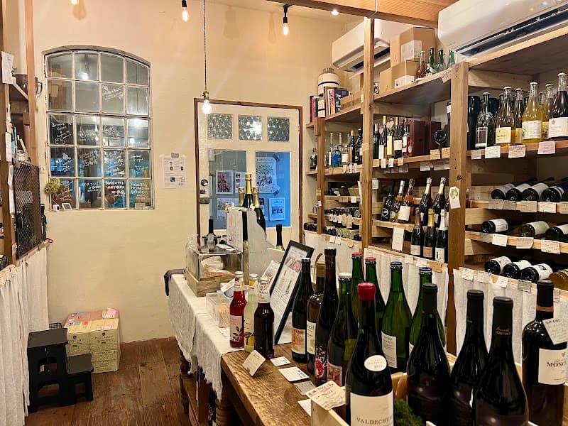 aVin bio wine shop Karuizawa
