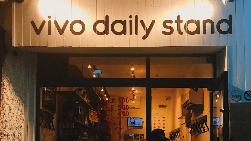 vivo daily stand 錦糸町店