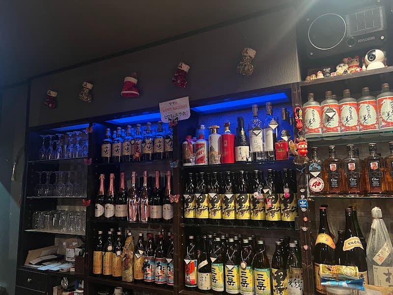 中国pub蘭Ran