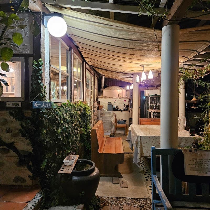 Restaurant hinata