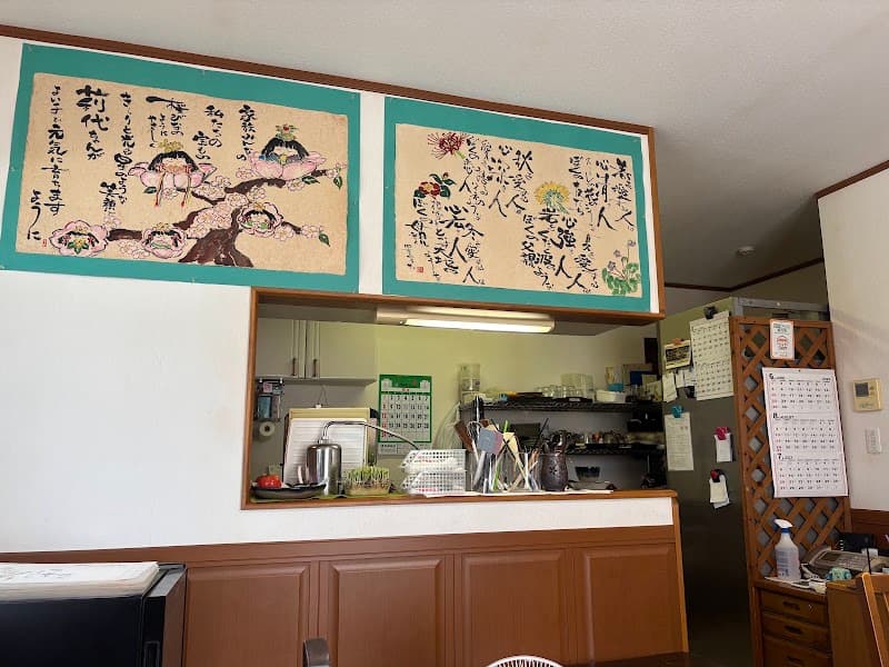 ジャンビー スタイル