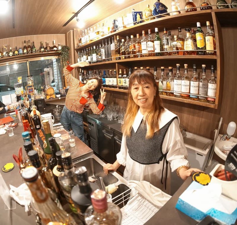お酒の美術館 千葉中央店