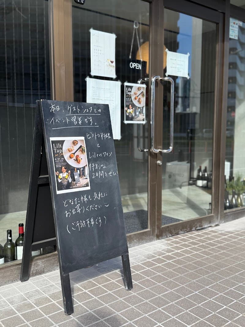 Lilt Coffee&Wine Stand