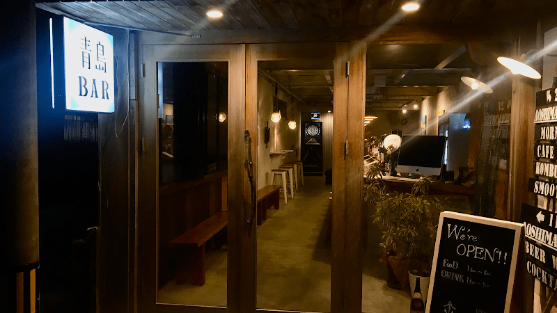 青島BAR