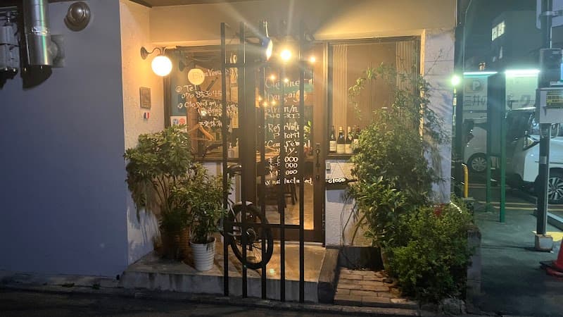 Bistro n/n