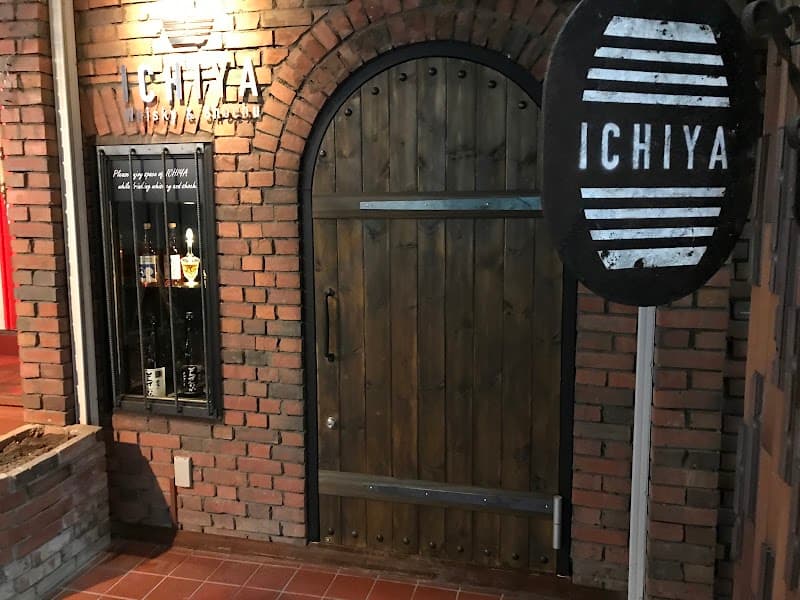 ICHIYA