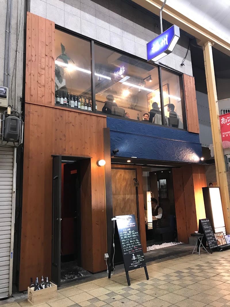 森サンジョヴェーゼ