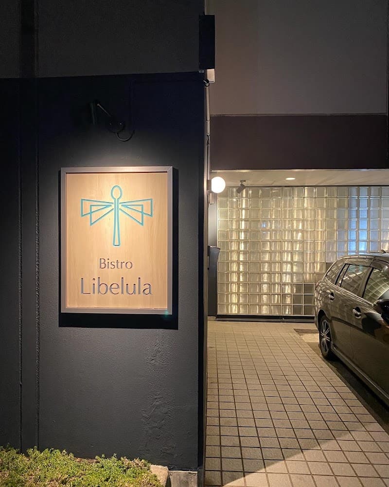 Bistro Libelula