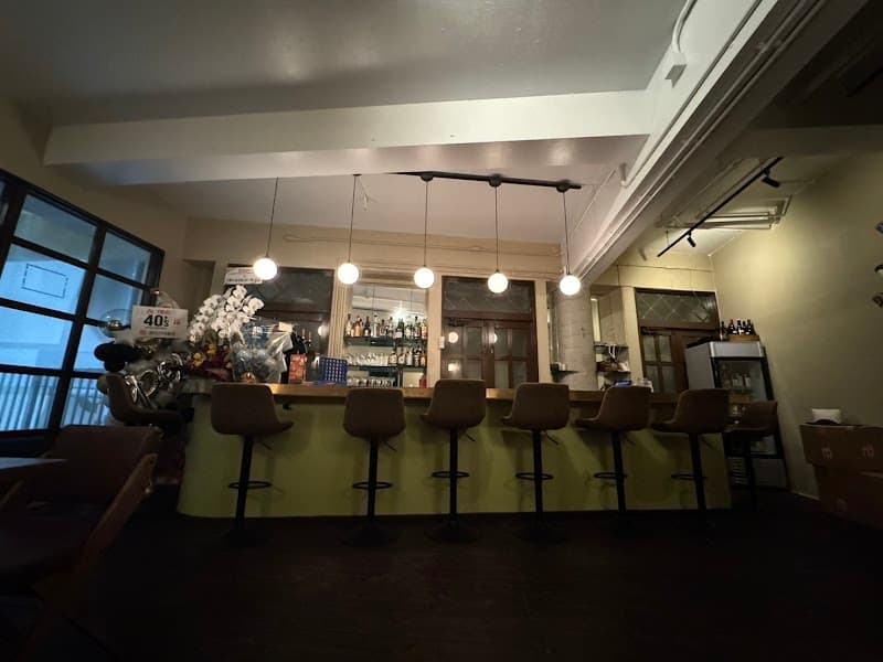 40's Craft Beer & Natural Wine Bar