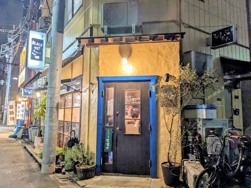 鉄鍋ビストロ BLACK POT
