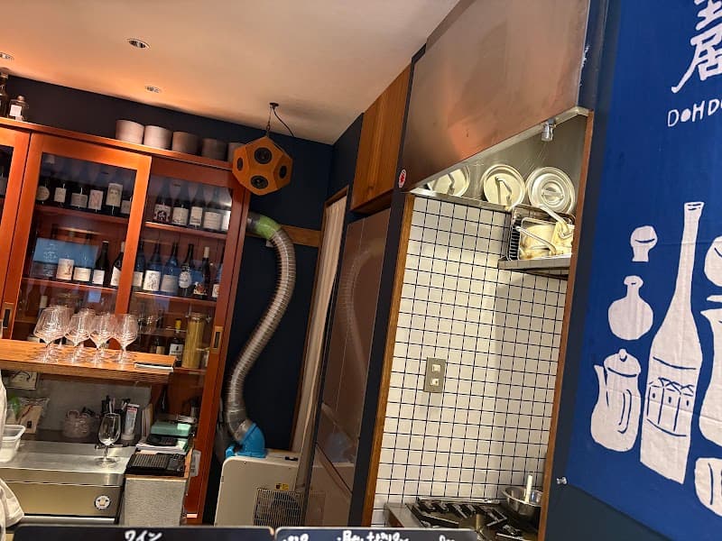 立飲み コクレ