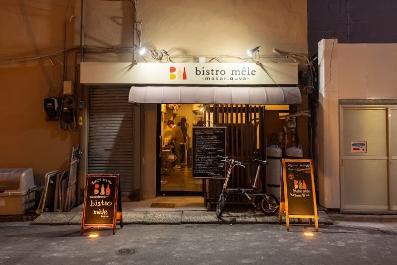 bistro mele (ビストロ メレ) 神保町 神田 ナチュラルワイン ジビエ