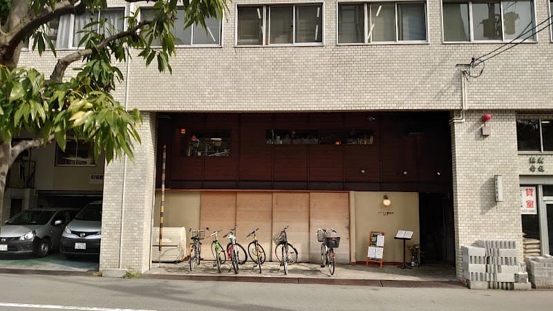 島之内フジマル醸造所
