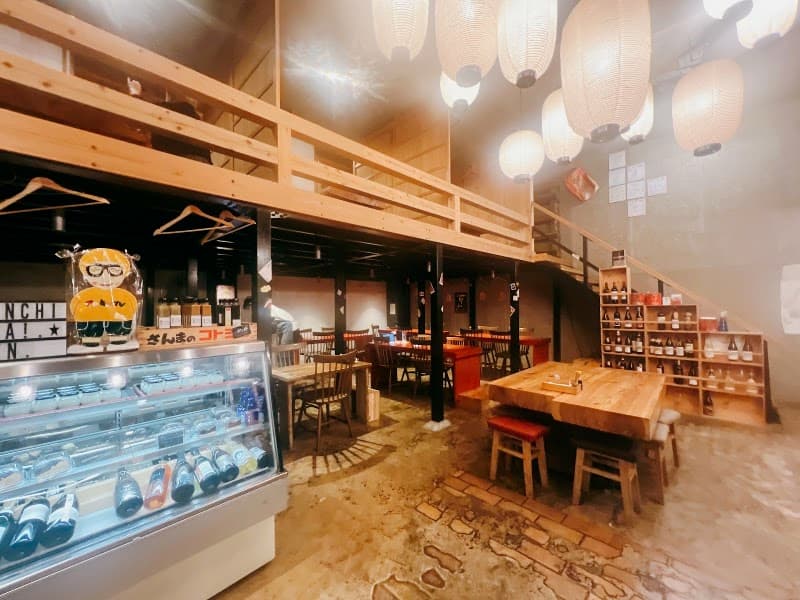はるんち 鹿屋店