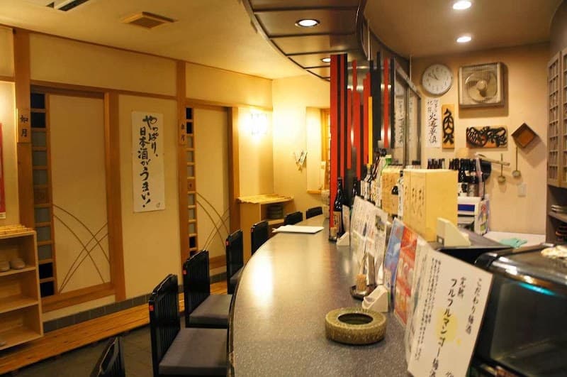 阿山茶屋