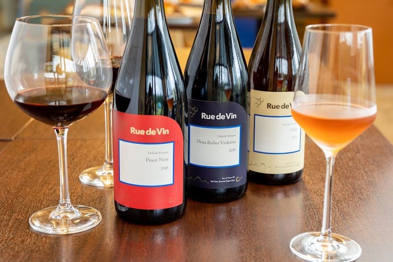 Rue de vin (リュードヴァン)