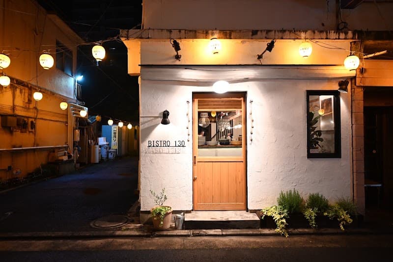 BISTRO 130