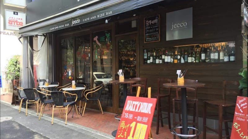 jeeco cafe & wine bar (ジーコ)
