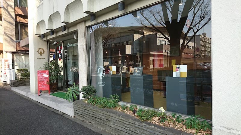 ビアンコロッソ中野店