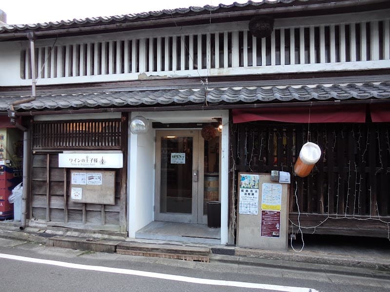 ワインの王子様