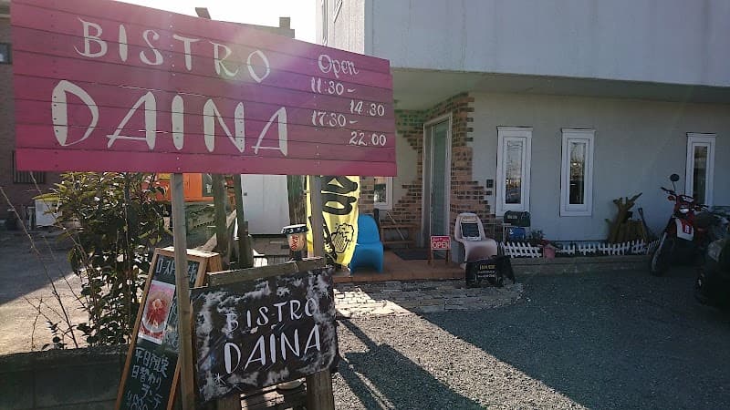 Bistro DAINA