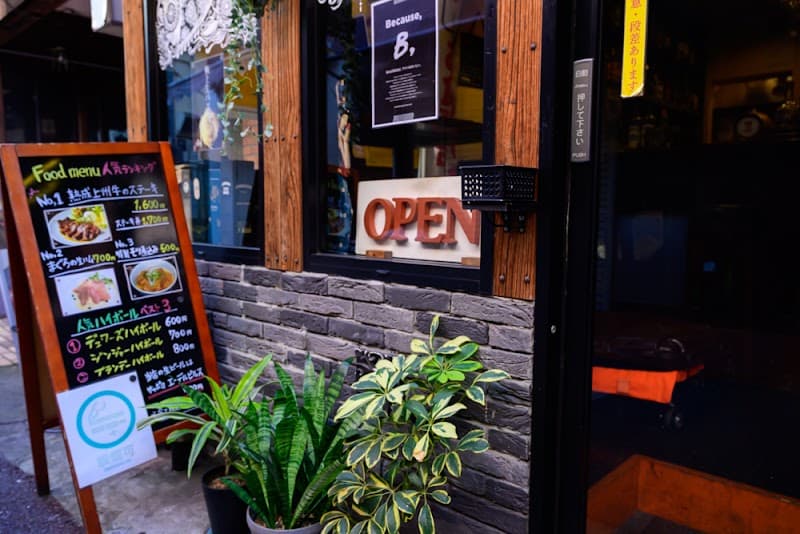 Stand Bar Fresco 大宮南銀座店