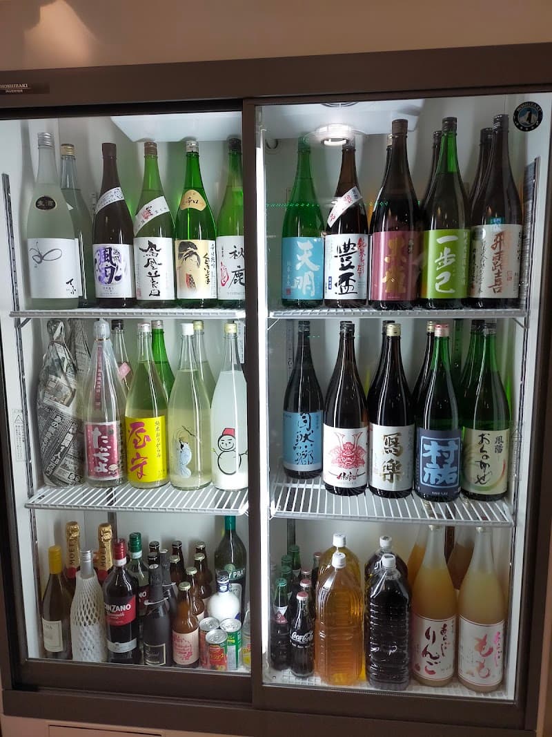 Bar くろねこ