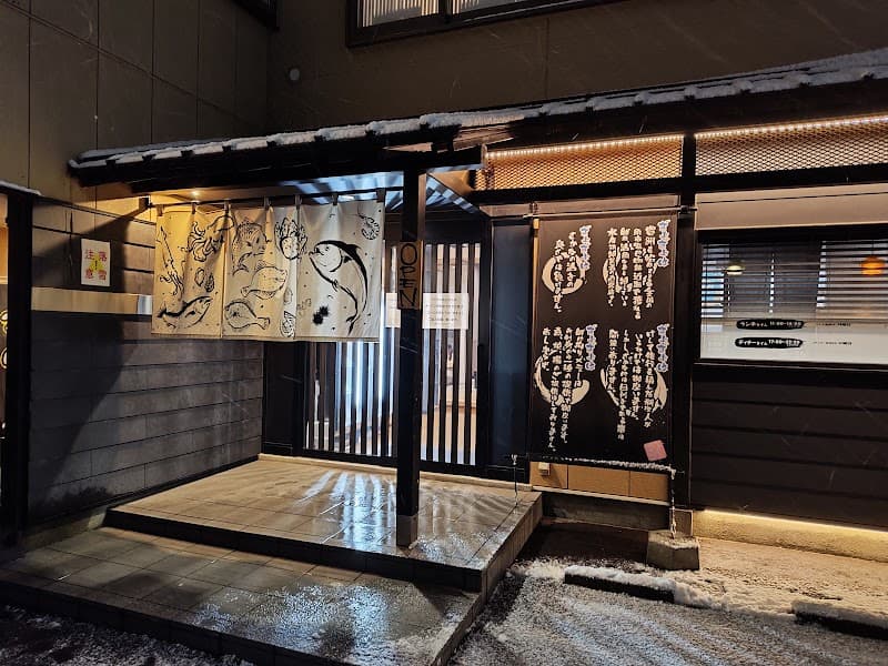 gyogyo