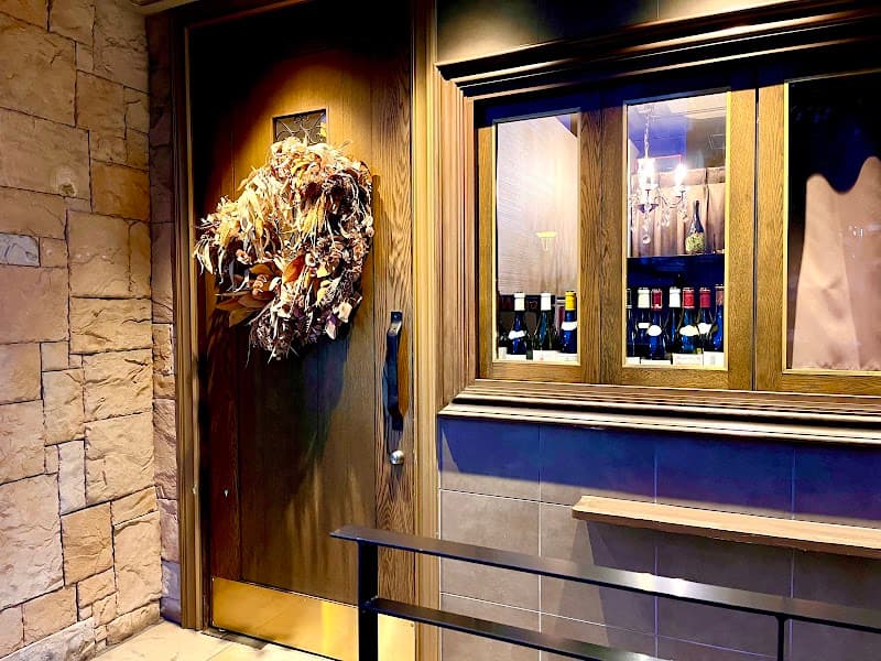 restaurant fuchi